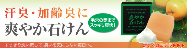 ロイヤル化粧品 ロイヤル健康倶楽部｜ロイヤル化粧品グループの