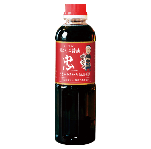 根こんぶ醤油忠
